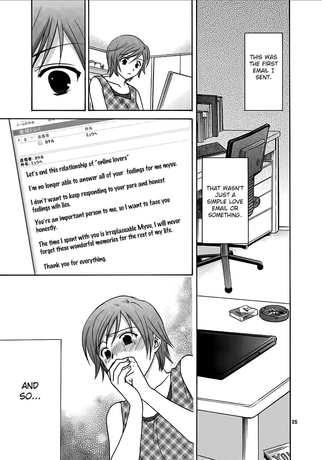 Page 25 Chapter 23 Mel Kano