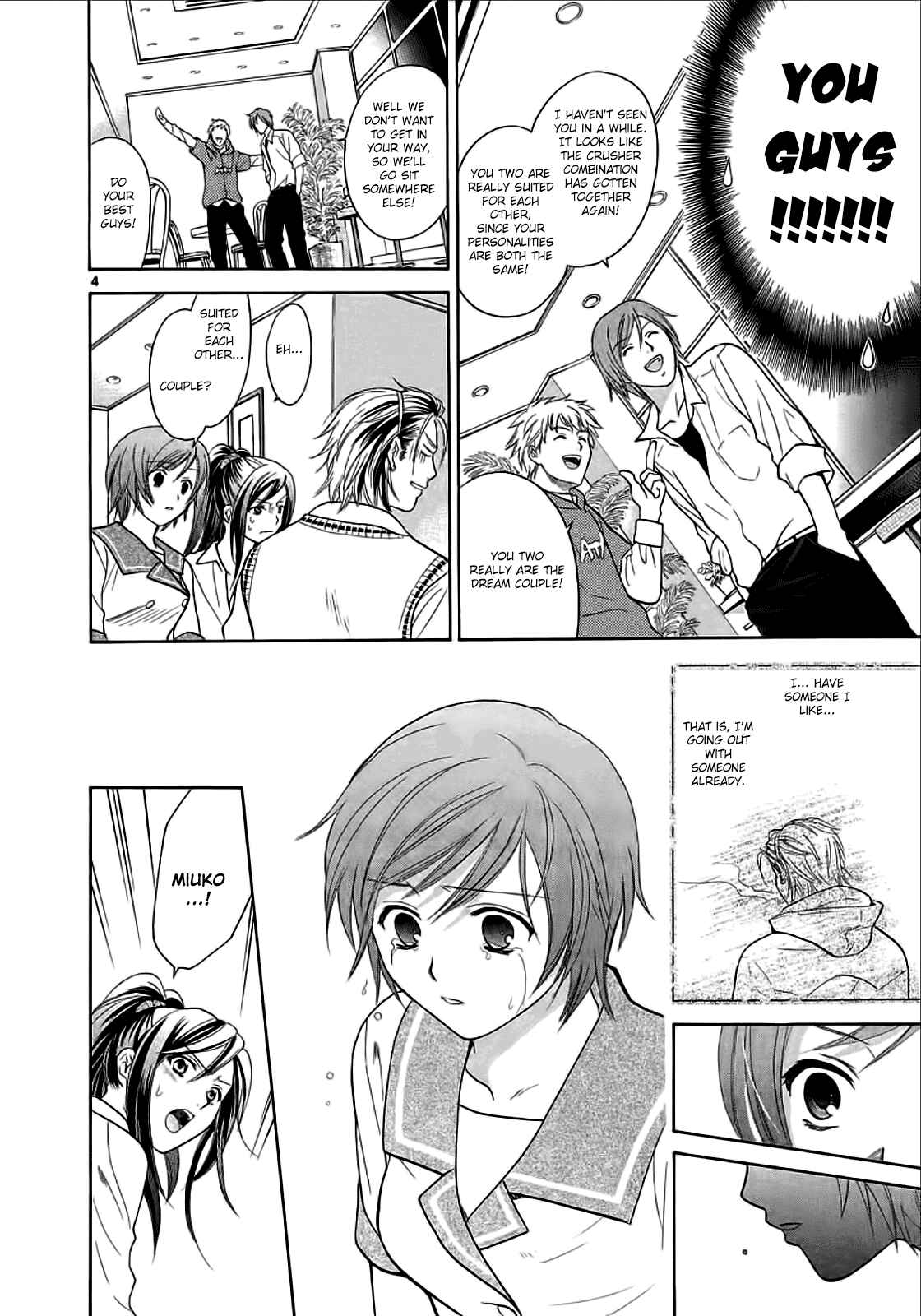 Page 4 Chapter 23 Mel Kano