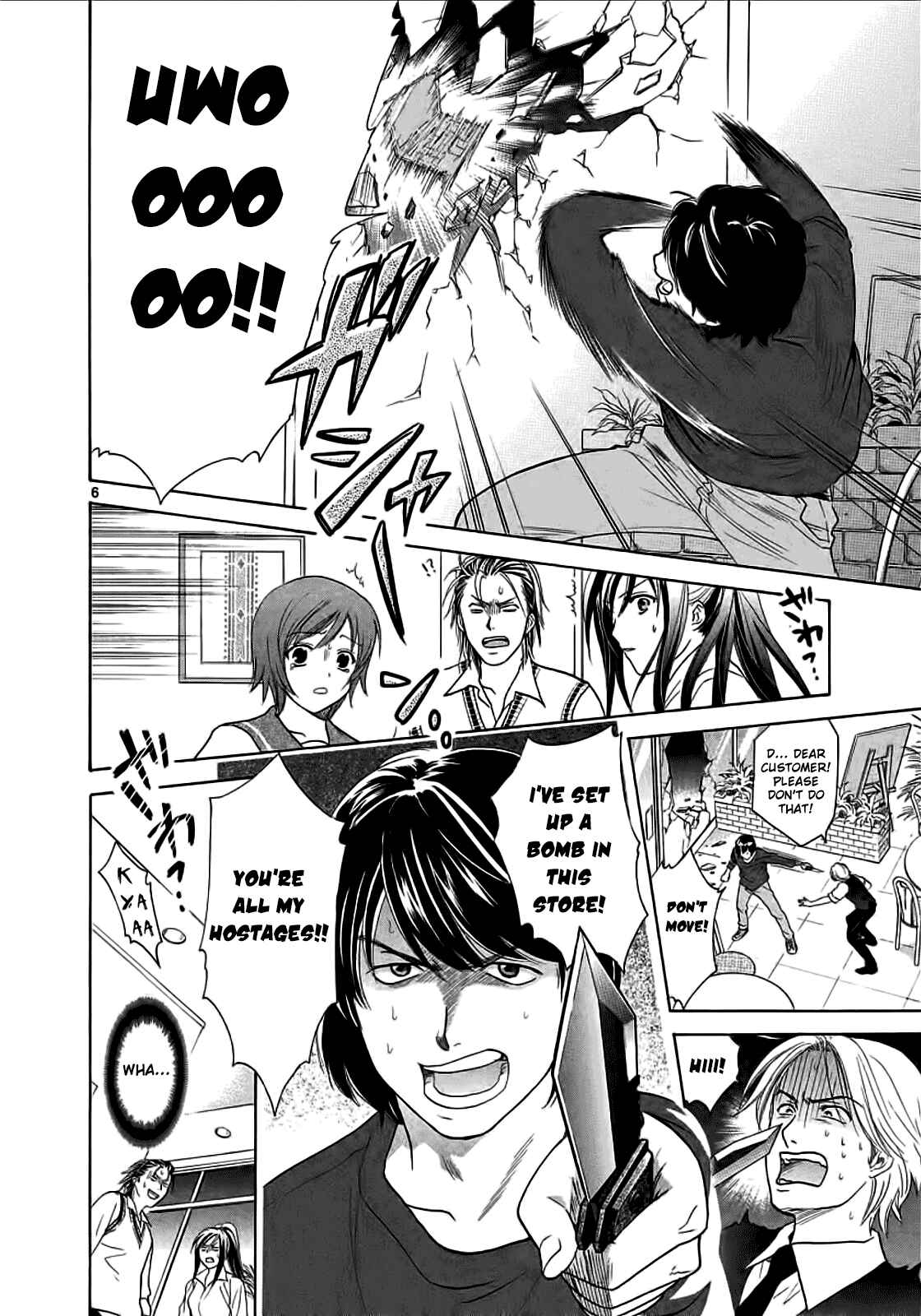 Page 6 Chapter 23 Mel Kano
