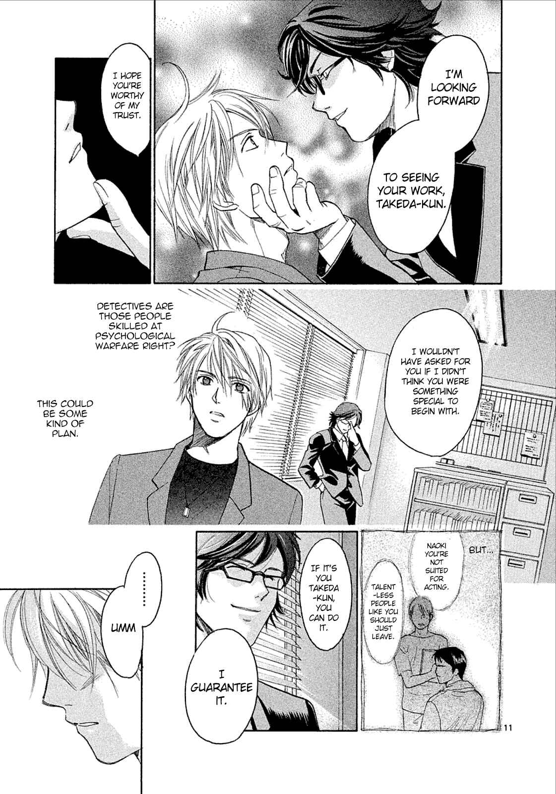 Page 12 Chapter 35 Mel Kano