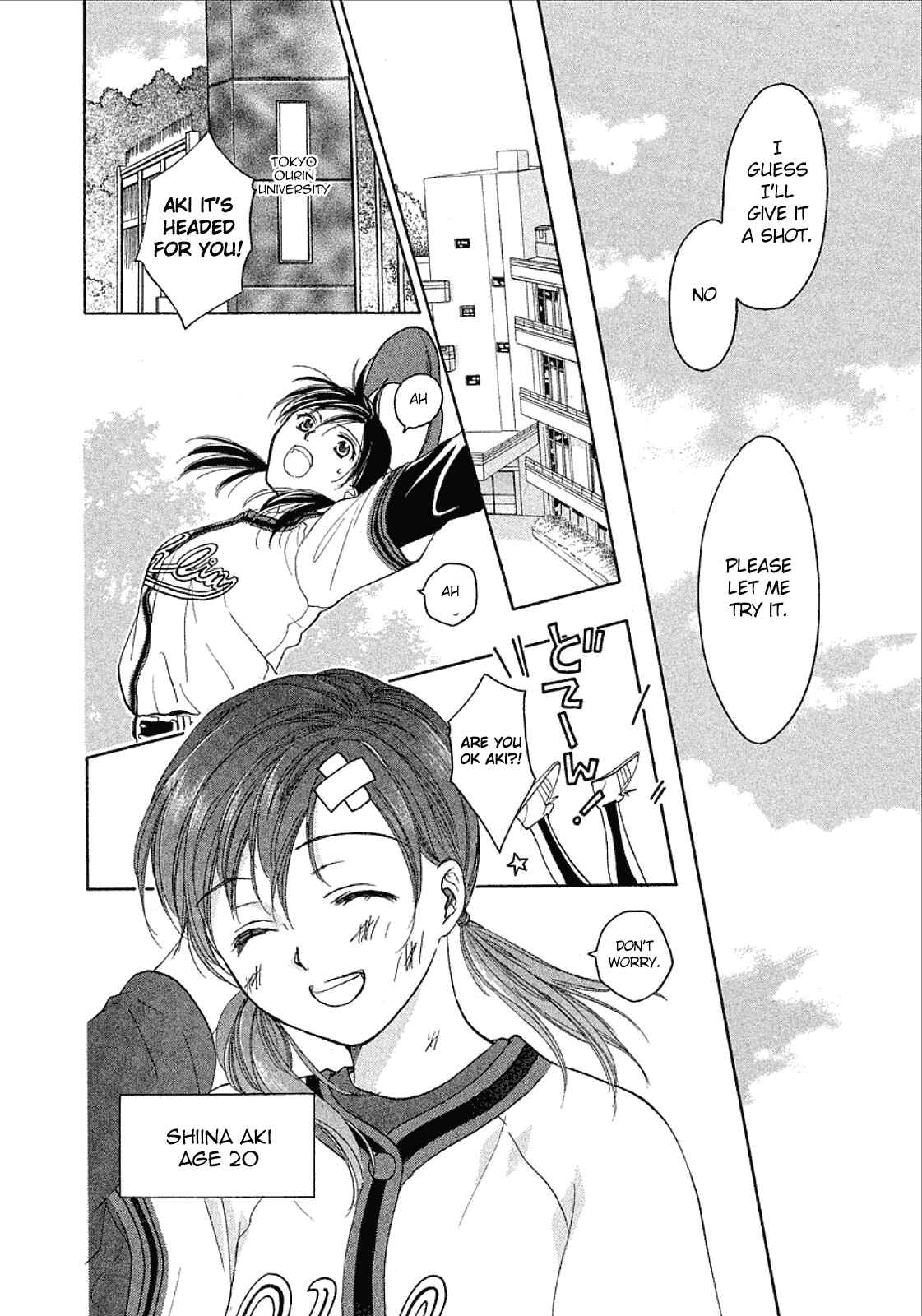 Page 13 Chapter 35 Mel Kano