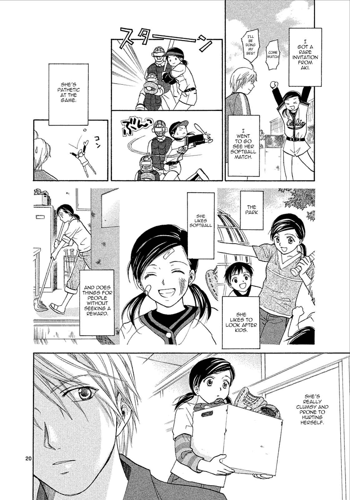 Page 21 Chapter 35 Mel Kano
