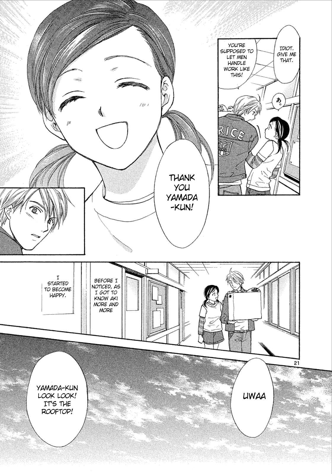 Page 22 Chapter 35 Mel Kano
