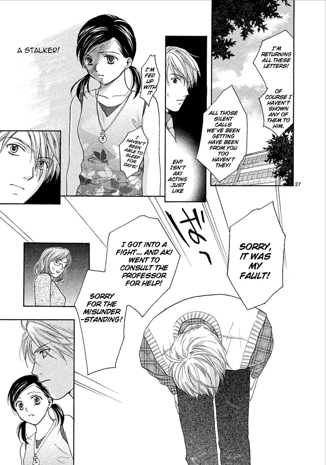 Page 28 Chapter 35 Mel Kano