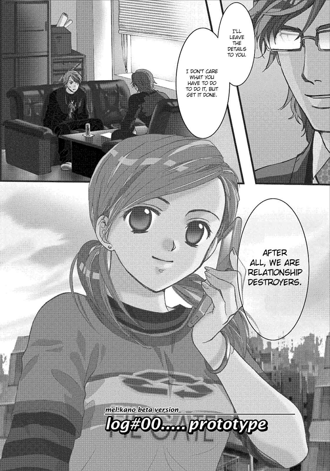 Page 3 Chapter 35 Mel Kano