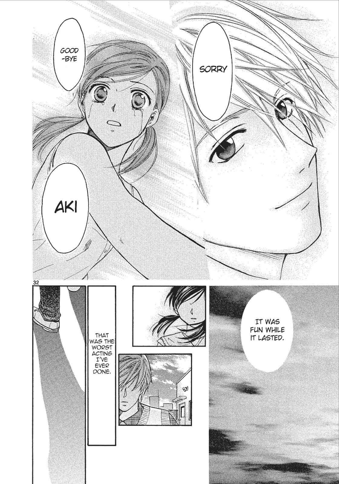 Page 33 Chapter 35 Mel Kano