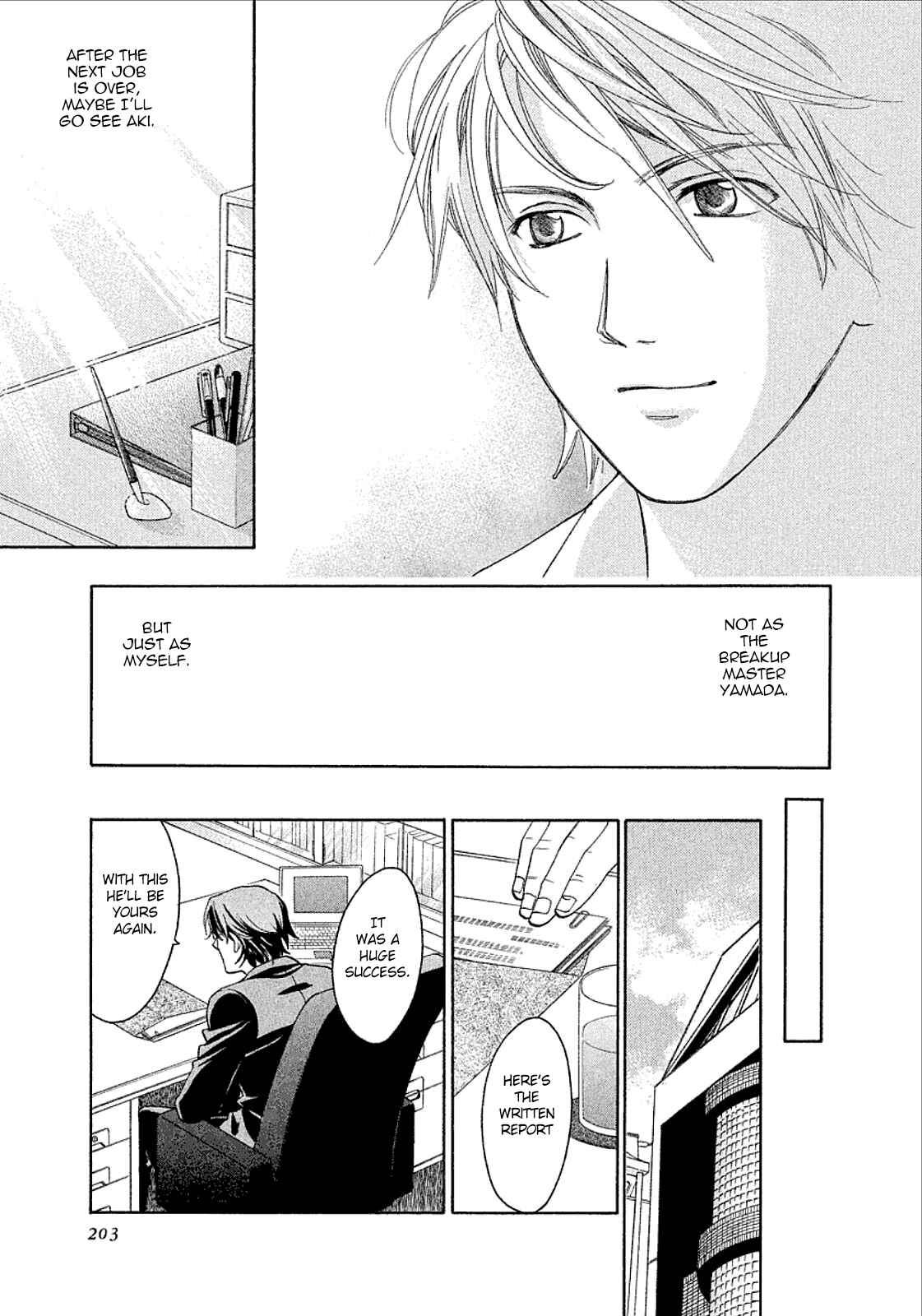 Page 36 Chapter 35 Mel Kano