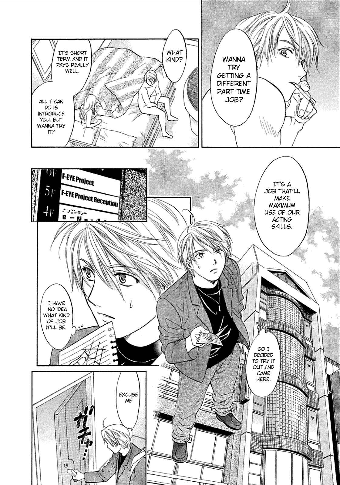 Page 9 Chapter 35 Mel Kano