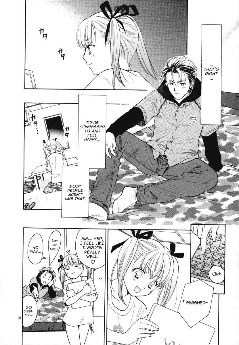 Page 18 Chapter 10 Mel Kano