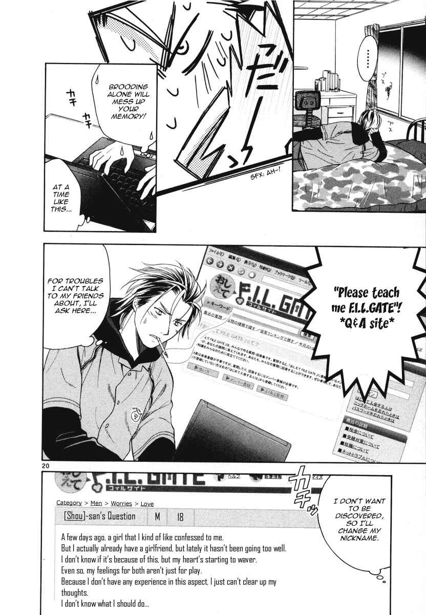 Page 20 Chapter 10 Mel Kano
