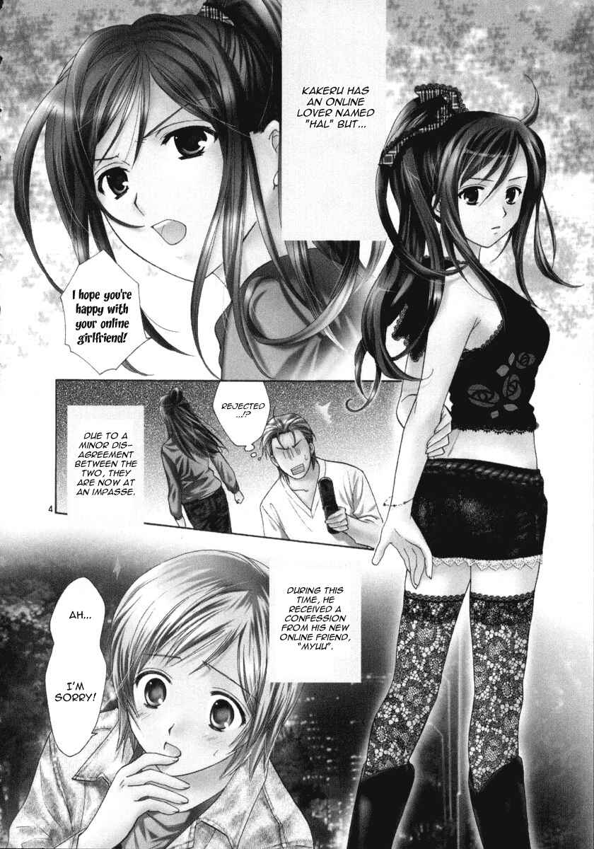 Page 4 Chapter 10 Mel Kano