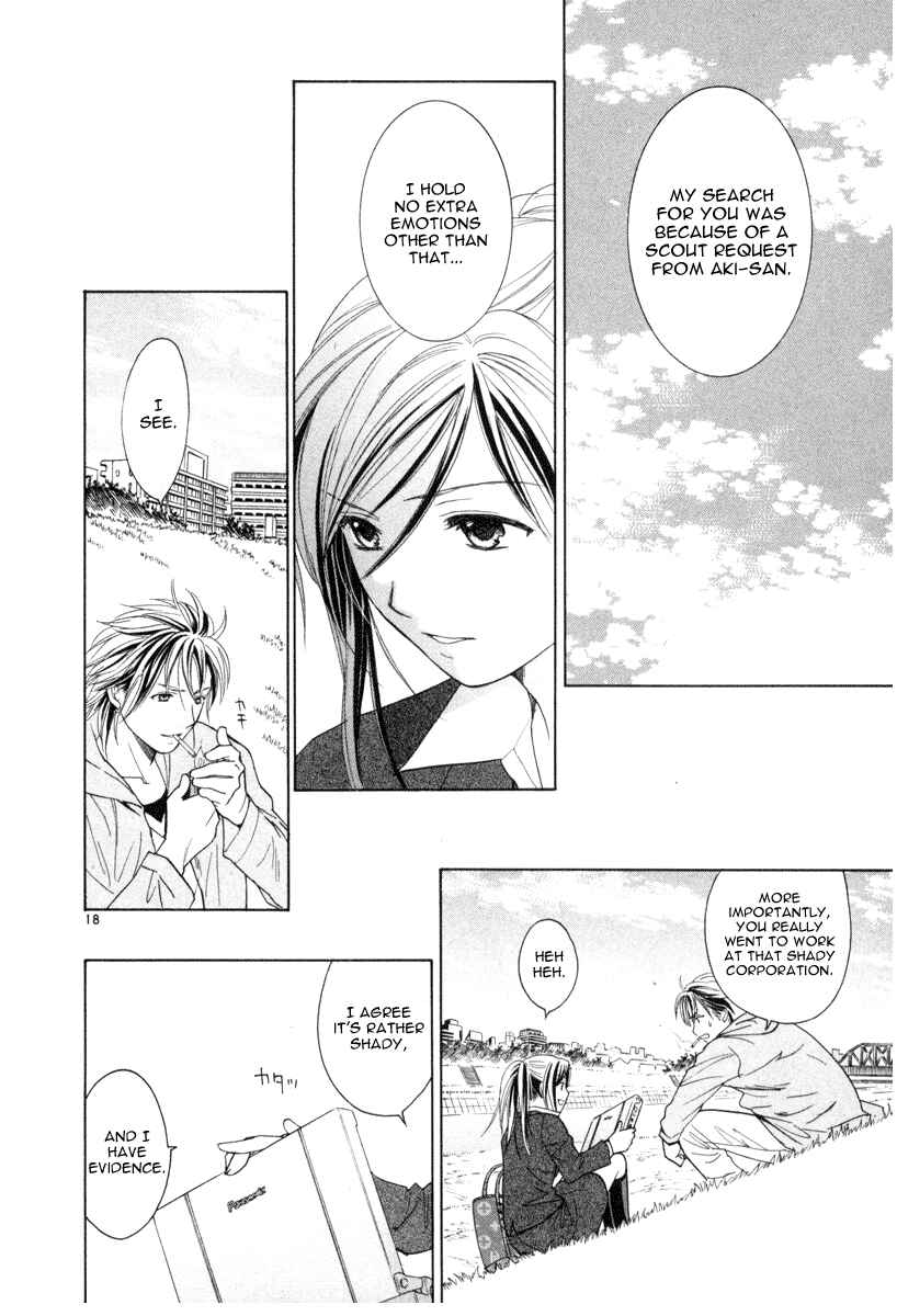 Page 19 Chapter 13 Mel Kano