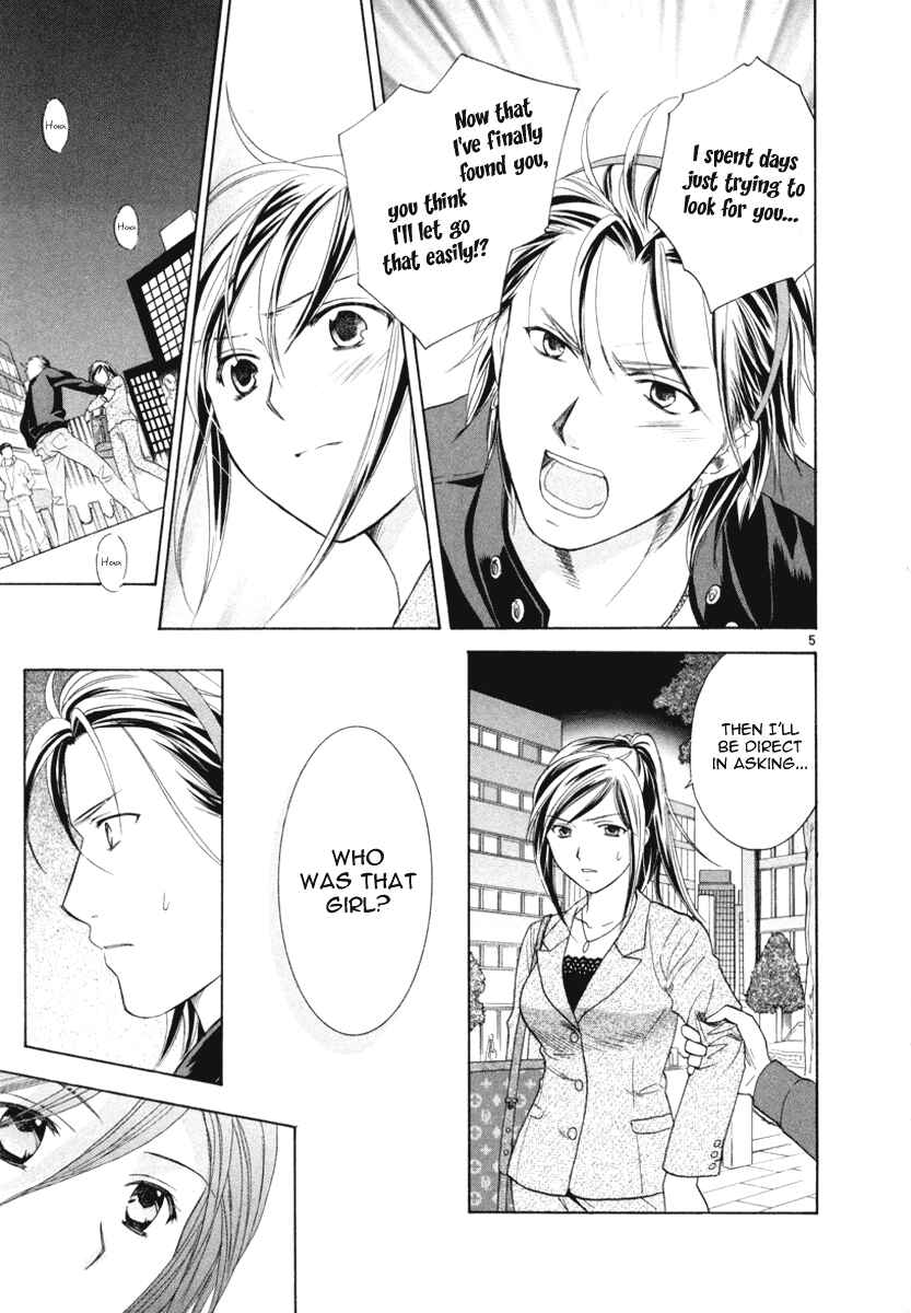 Page 6 Chapter 13 Mel Kano