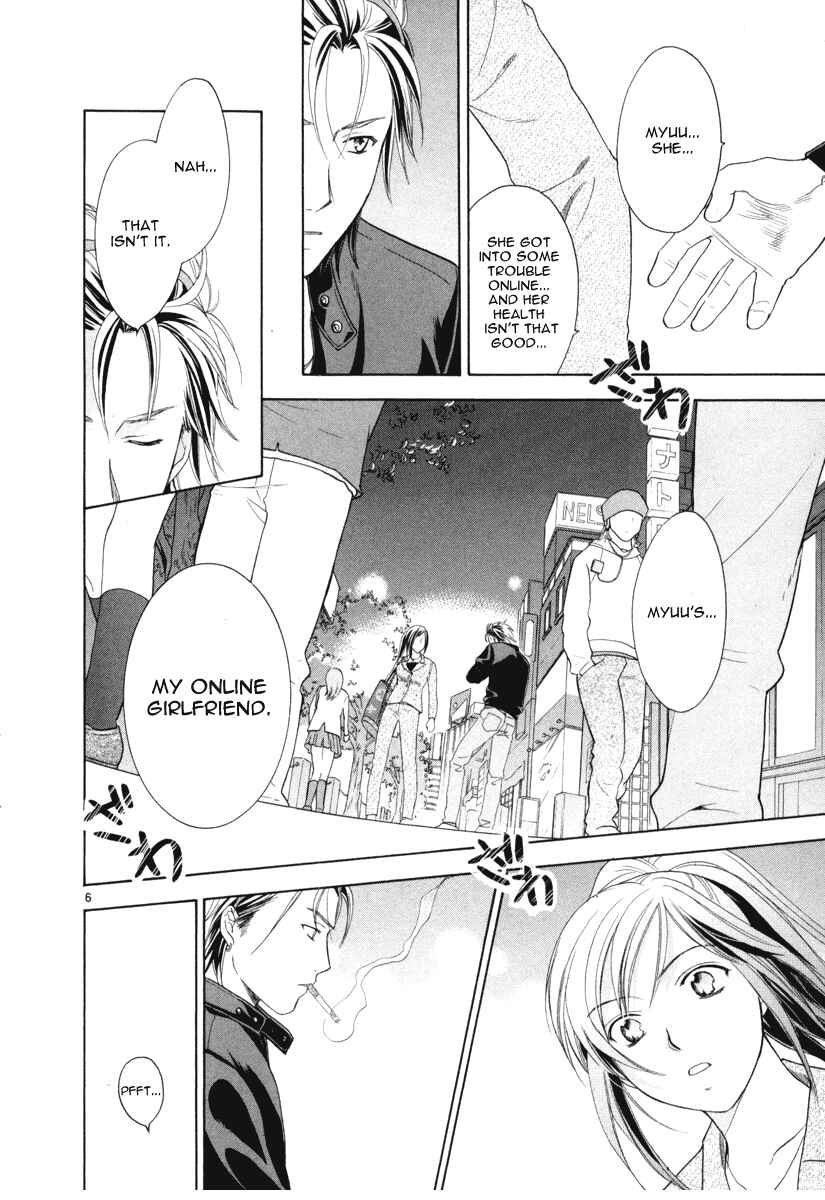 Page 7 Chapter 13 Mel Kano