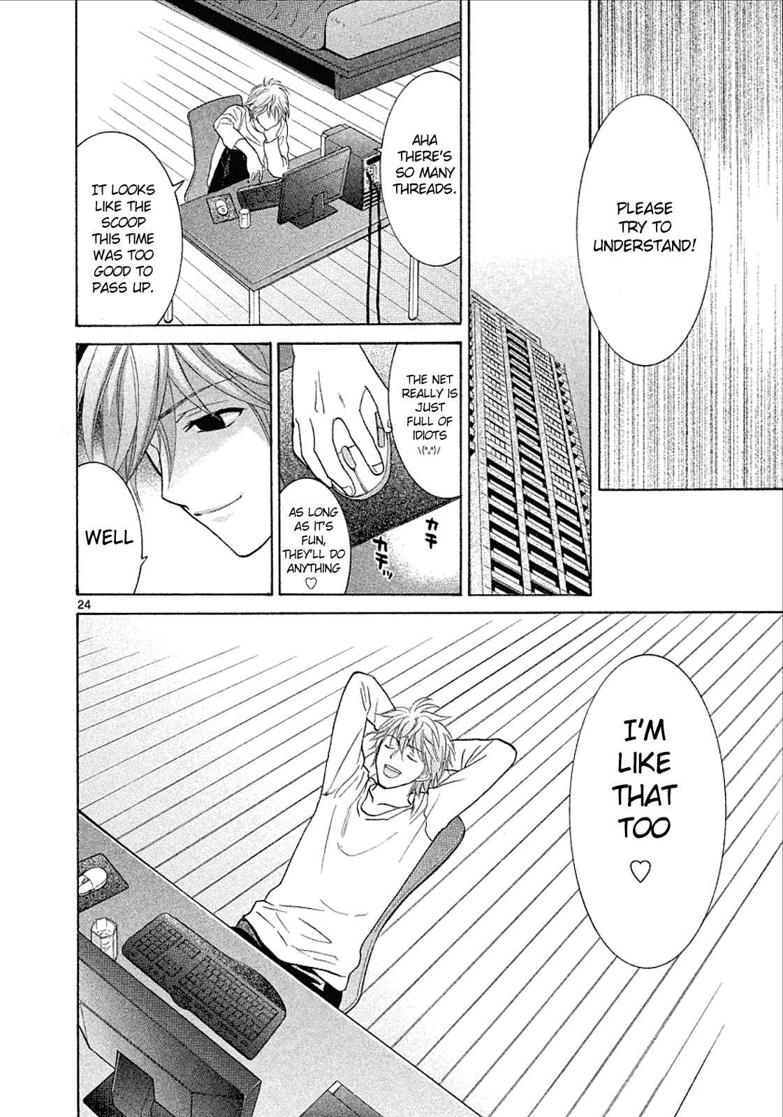 Page 24 Chapter 31 Mel Kano