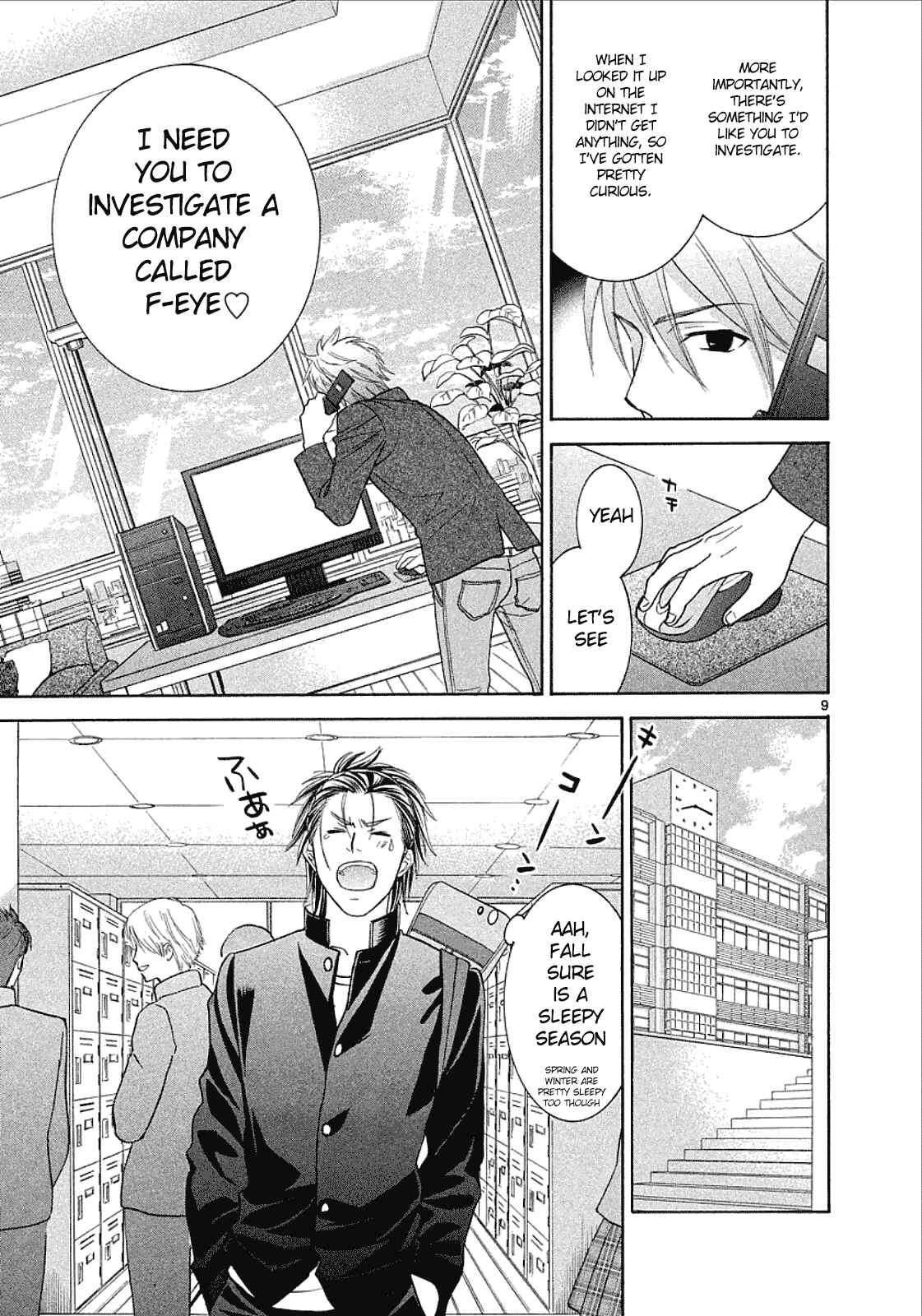 Page 9 Chapter 31 Mel Kano
