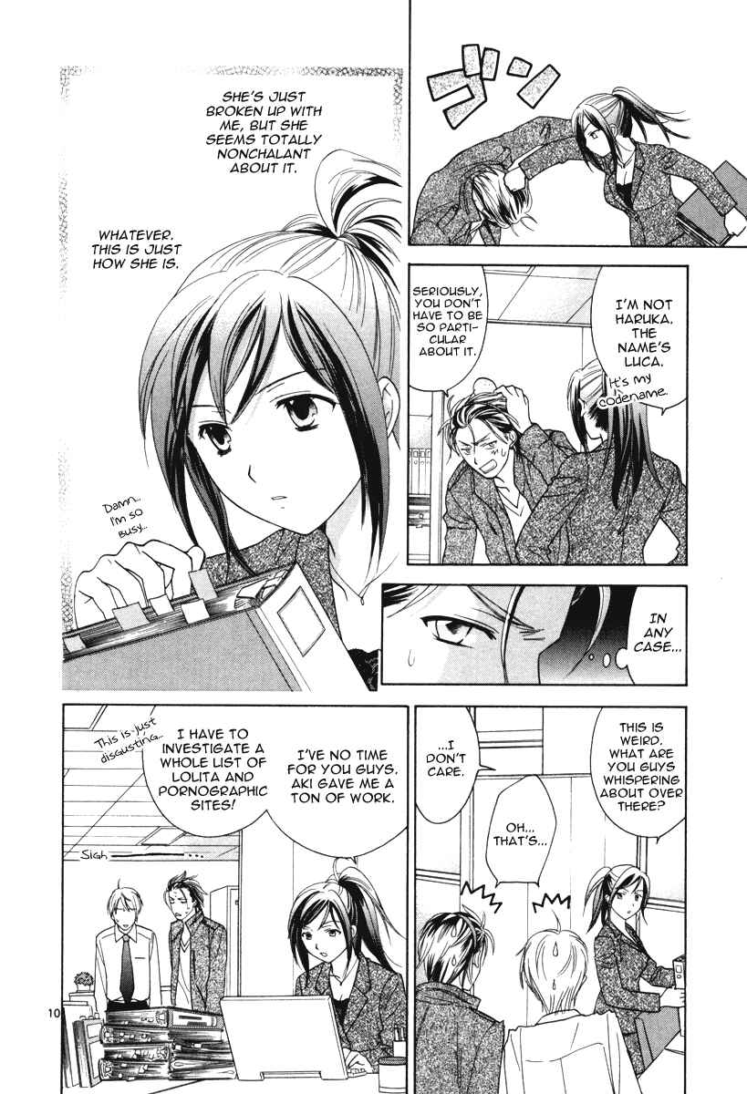 Page 18 Chapter 14 Mel Kano