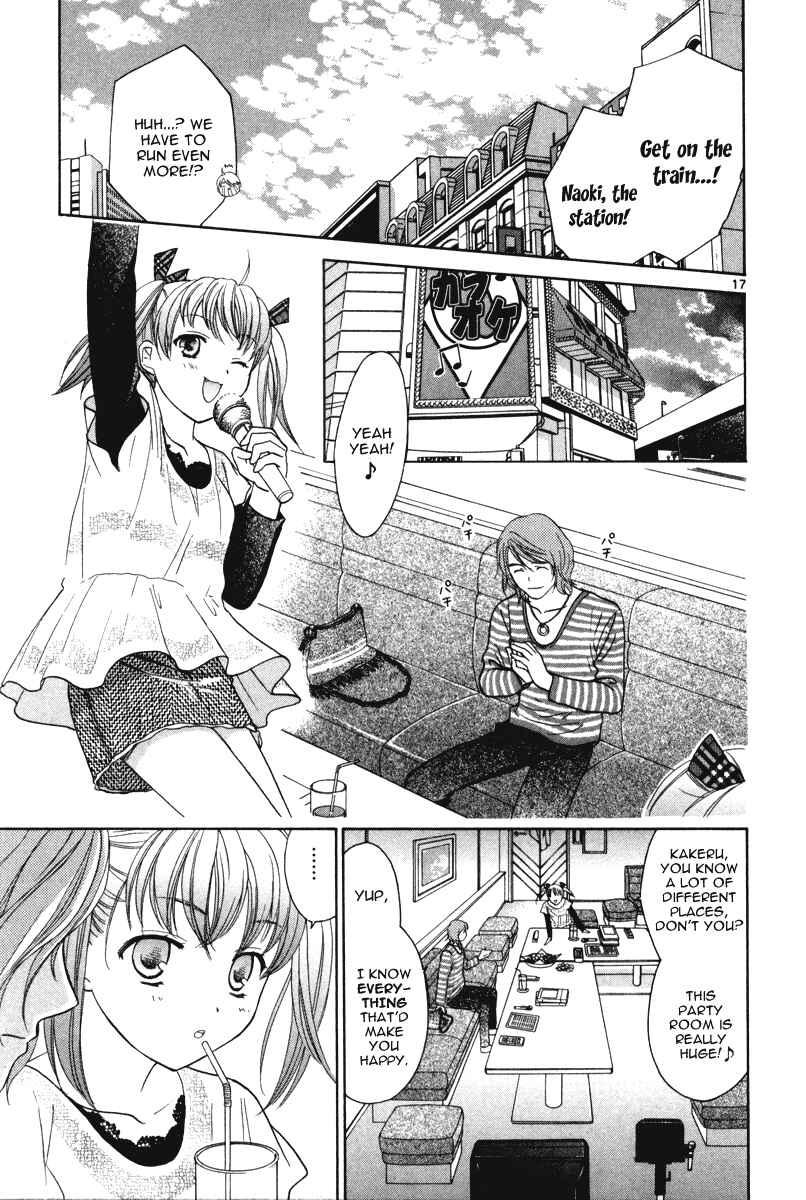 Page 25 Chapter 14 Mel Kano