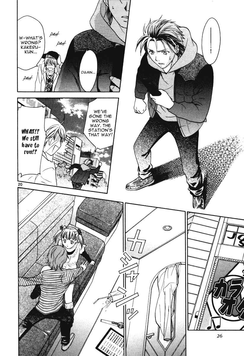 Page 28 Chapter 14 Mel Kano