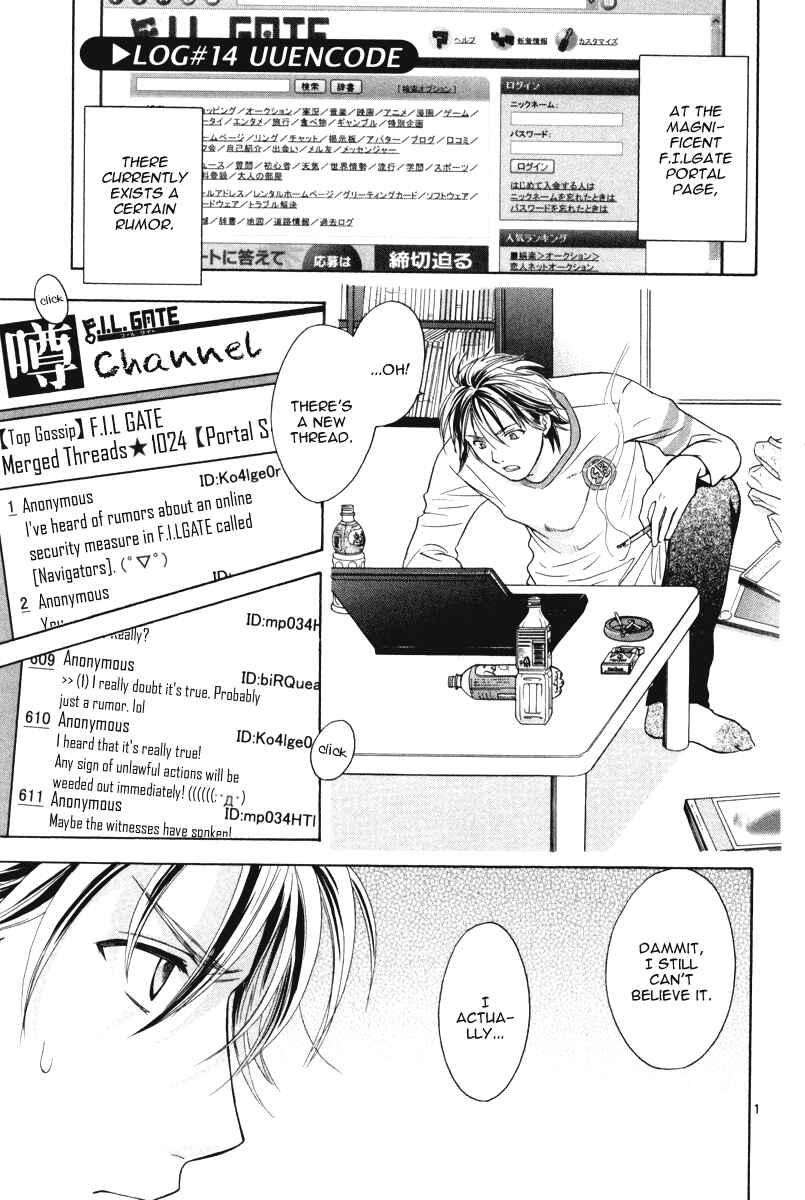 Page 9 Chapter 14 Mel Kano