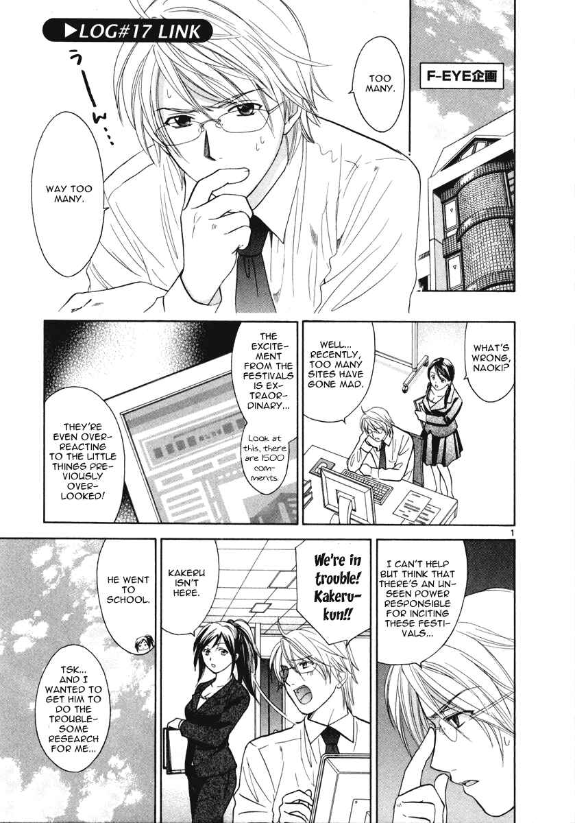 Page 2 Chapter 17 Mel Kano