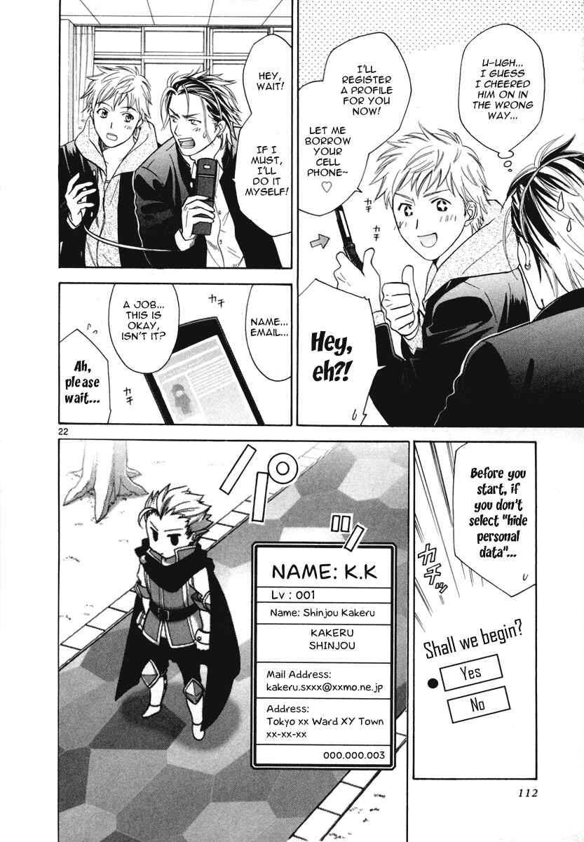Page 23 Chapter 17 Mel Kano