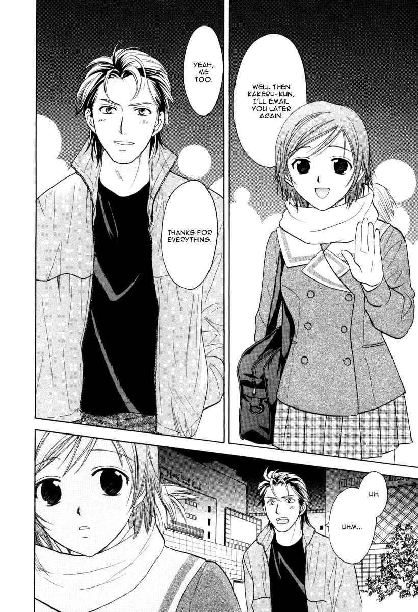 Page 2 Chapter 8 Mel Kano