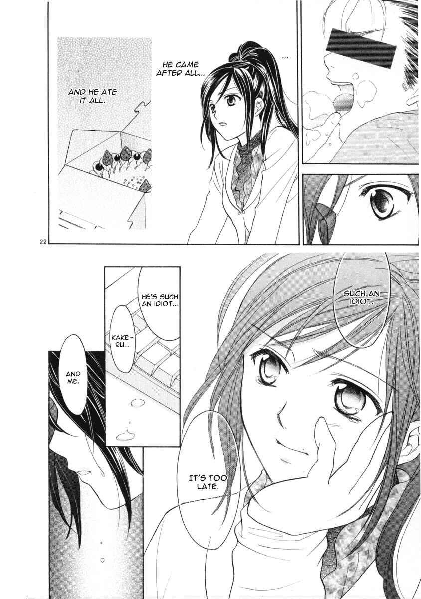 Page 22 Chapter 8 Mel Kano