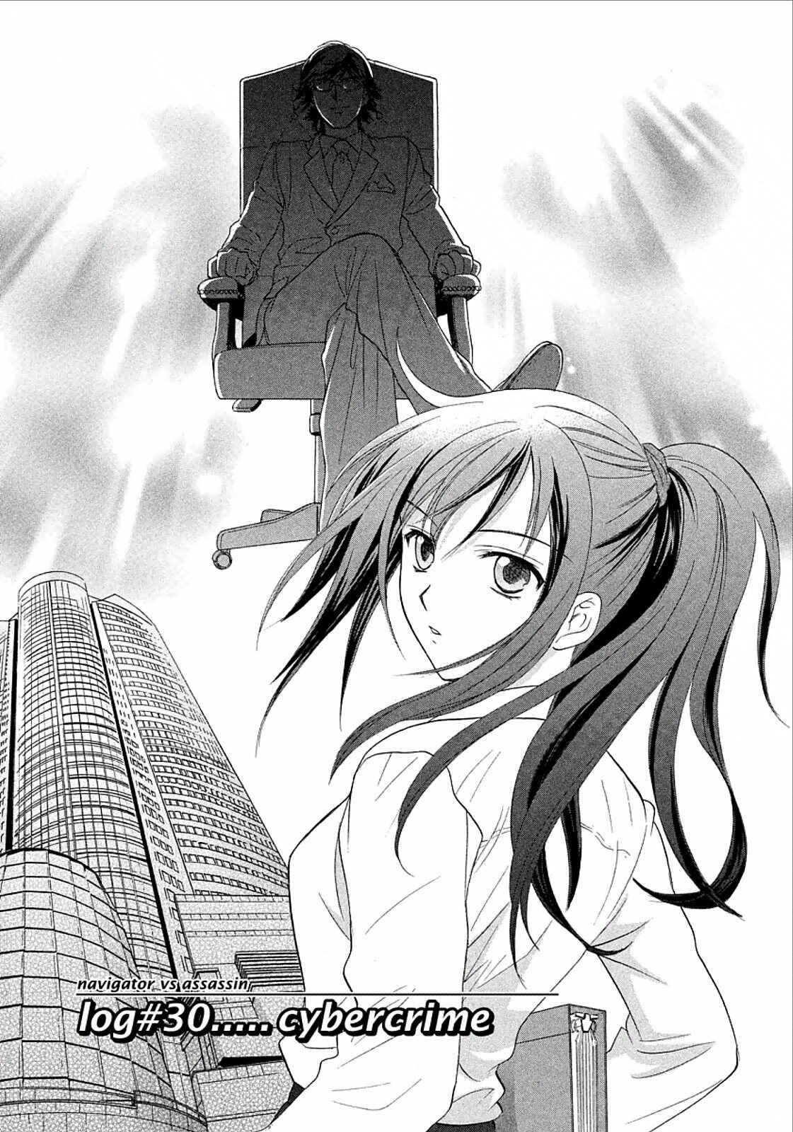 Page 1 Chapter 30 Mel Kano