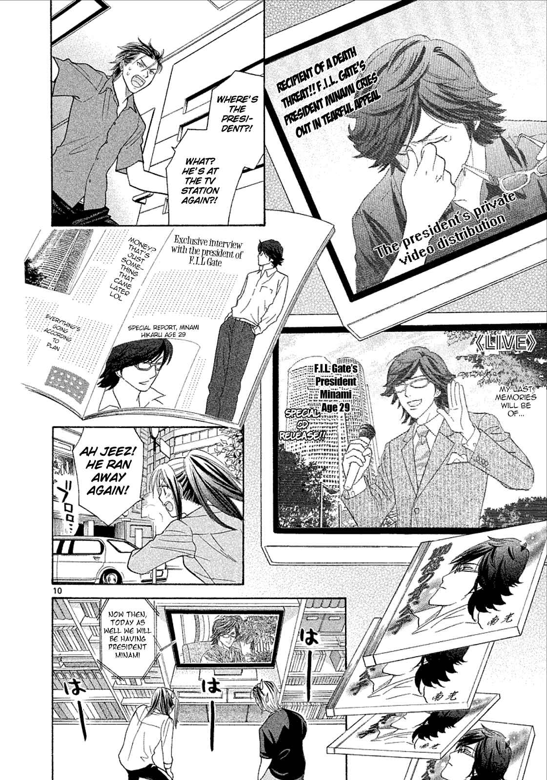 Page 10 Chapter 30 Mel Kano