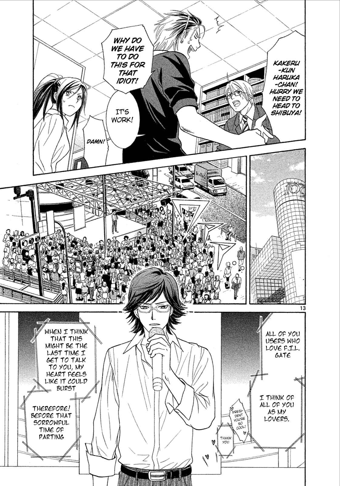 Page 13 Chapter 30 Mel Kano