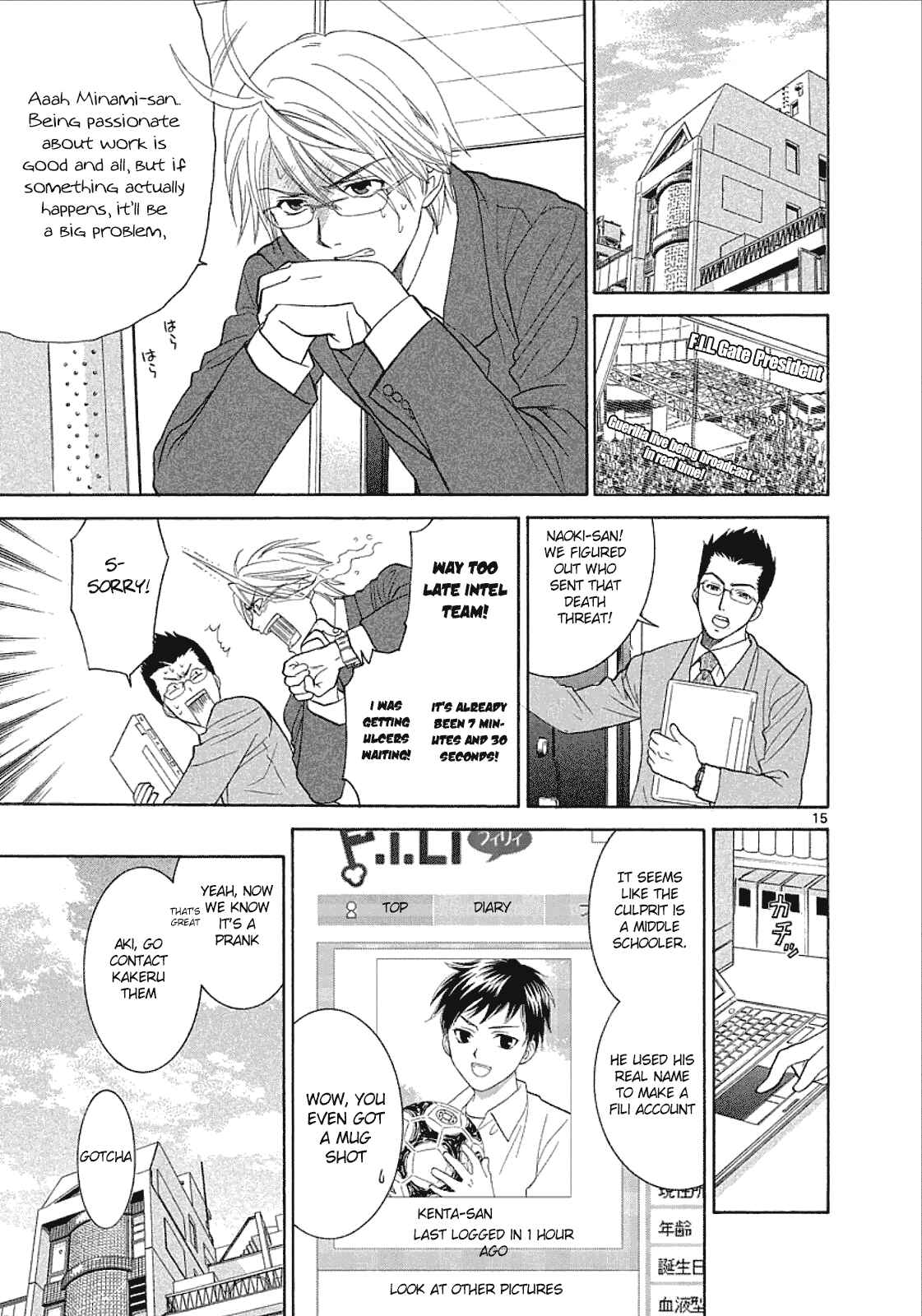 Page 15 Chapter 30 Mel Kano