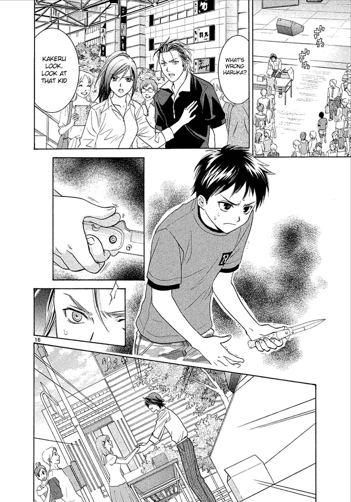 Page 16 Chapter 30 Mel Kano