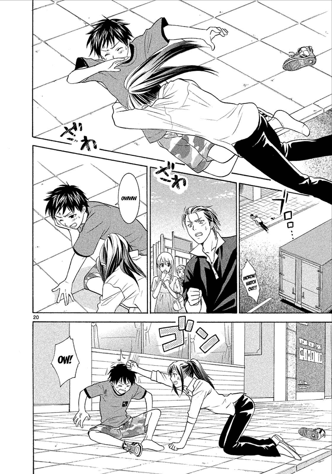 Page 20 Chapter 30 Mel Kano