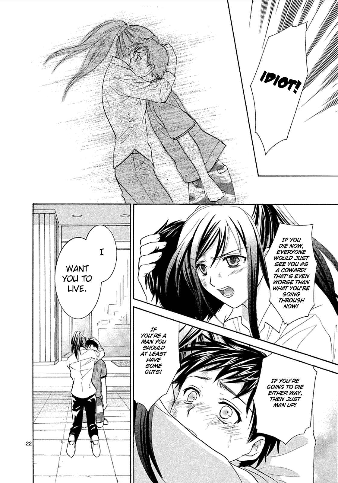 Page 22 Chapter 30 Mel Kano