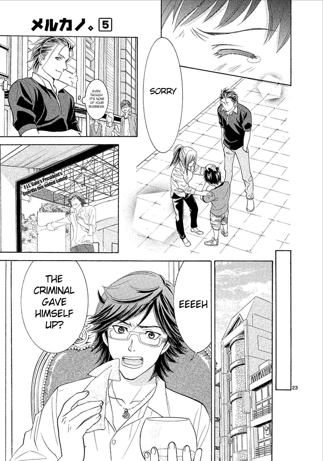 Page 23 Chapter 30 Mel Kano