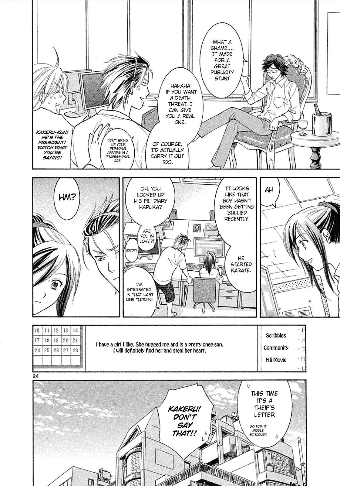 Page 24 Chapter 30 Mel Kano
