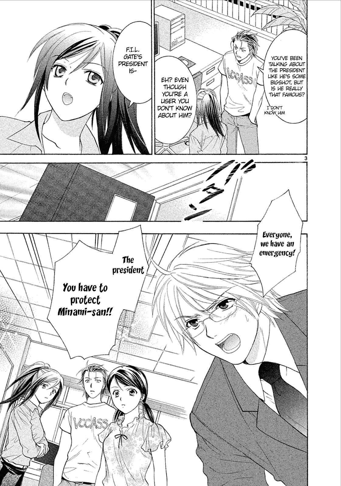 Page 3 Chapter 30 Mel Kano