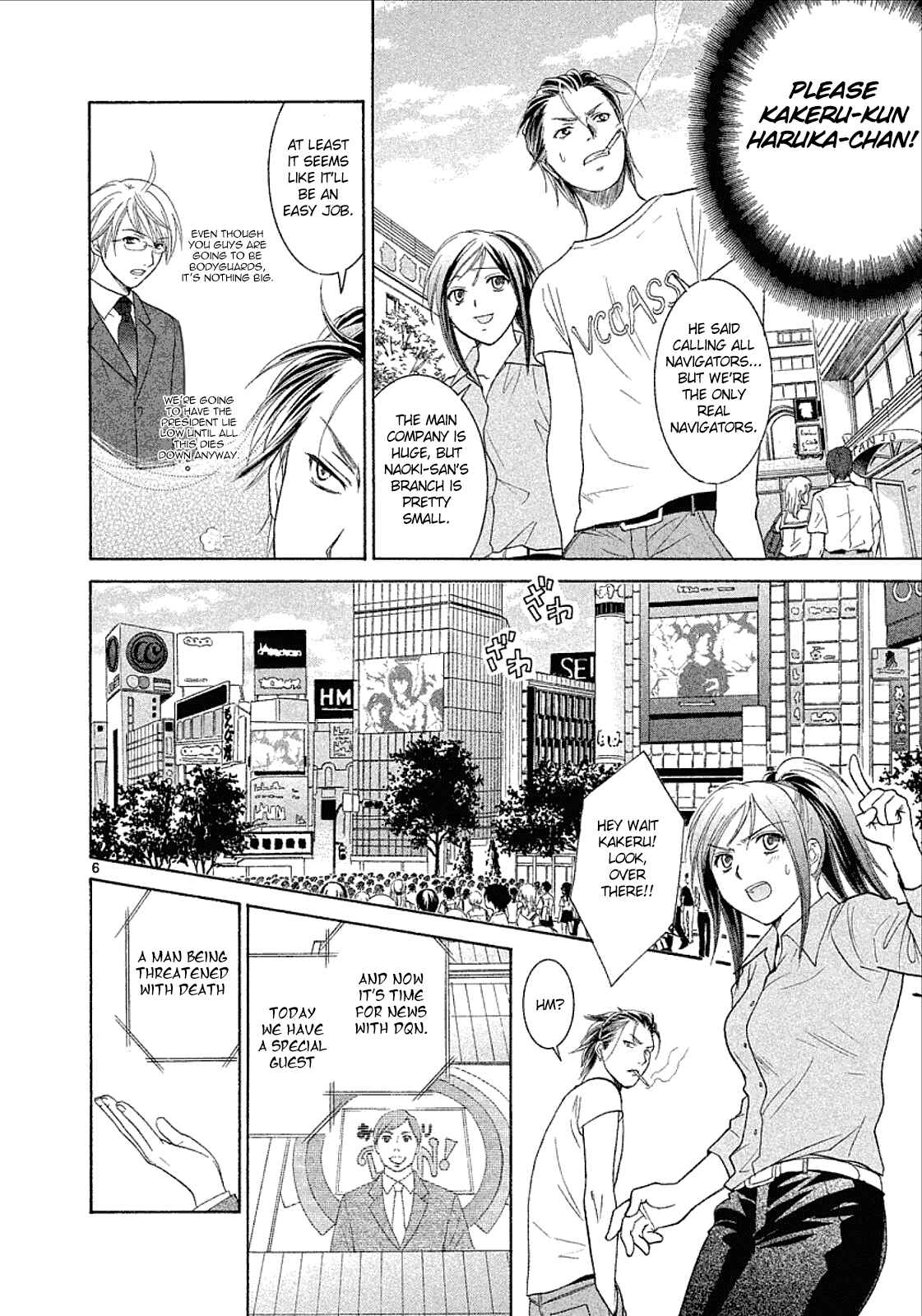 Page 6 Chapter 30 Mel Kano