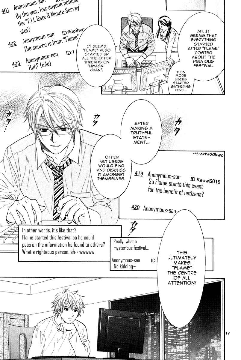 Page 18 Chapter 19 Mel Kano
