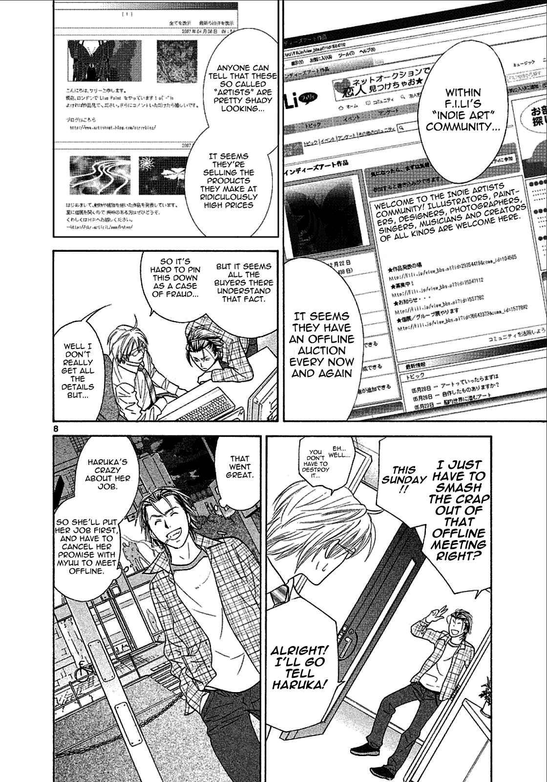 Page 12 Chapter 21 Mel Kano