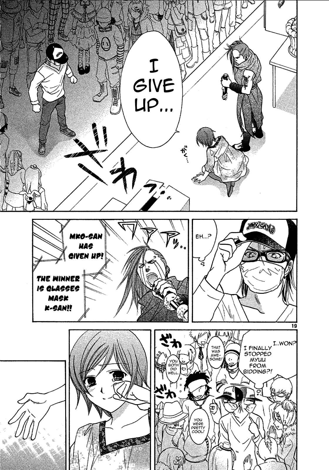 Page 23 Chapter 21 Mel Kano