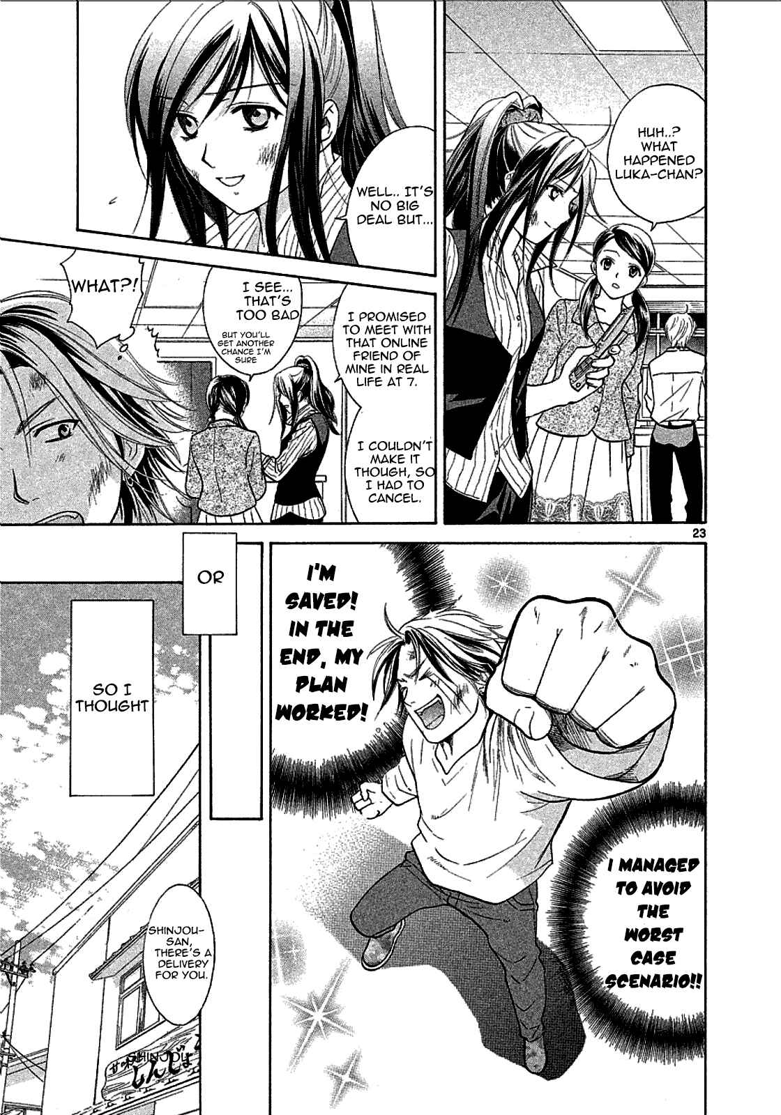 Page 27 Chapter 21 Mel Kano