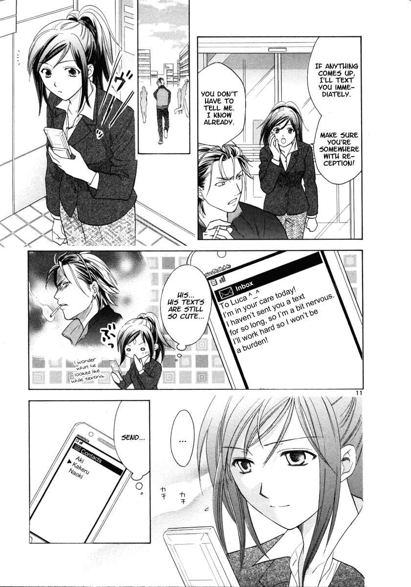 Page 12 Chapter 15 Mel Kano