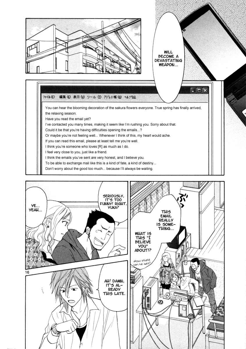 Page 17 Chapter 15 Mel Kano