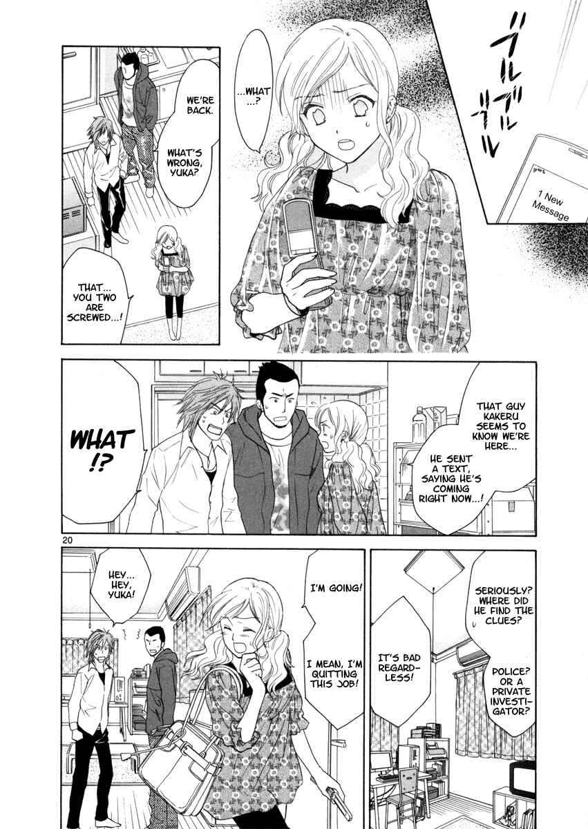 Page 21 Chapter 15 Mel Kano