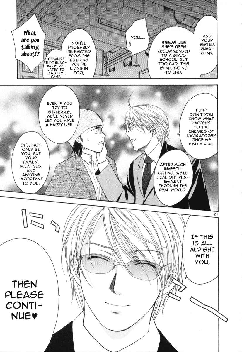 Page 21 Chapter 9 Mel Kano