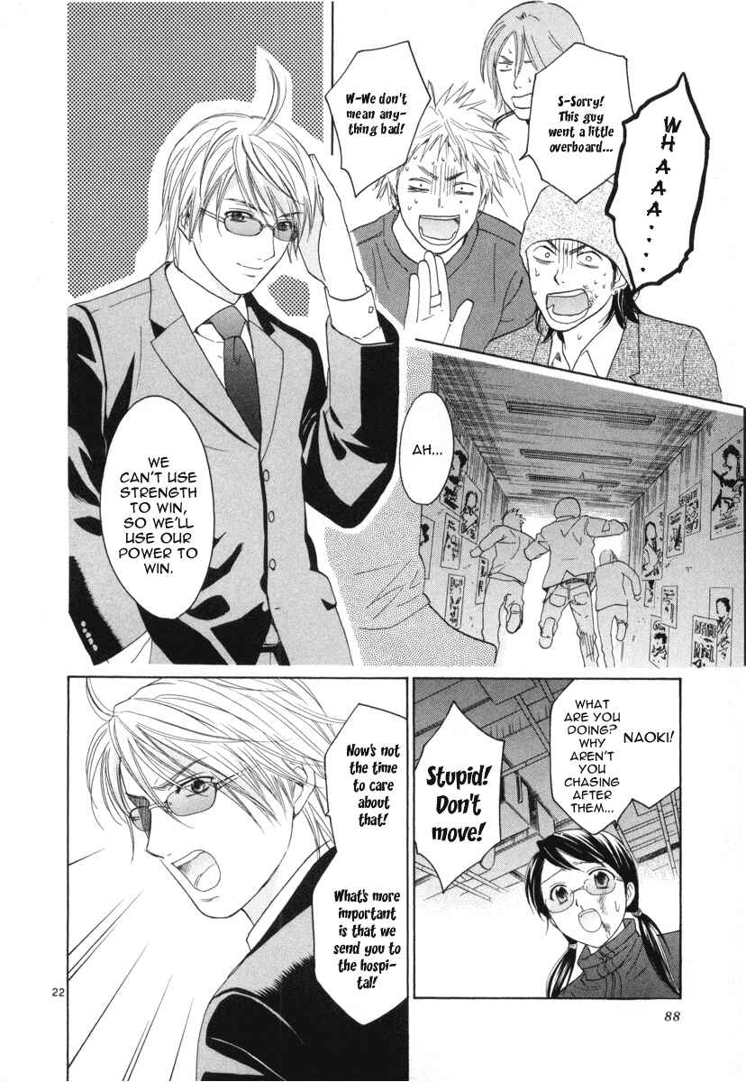 Page 22 Chapter 9 Mel Kano