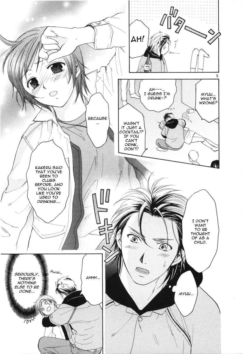Page 5 Chapter 9 Mel Kano