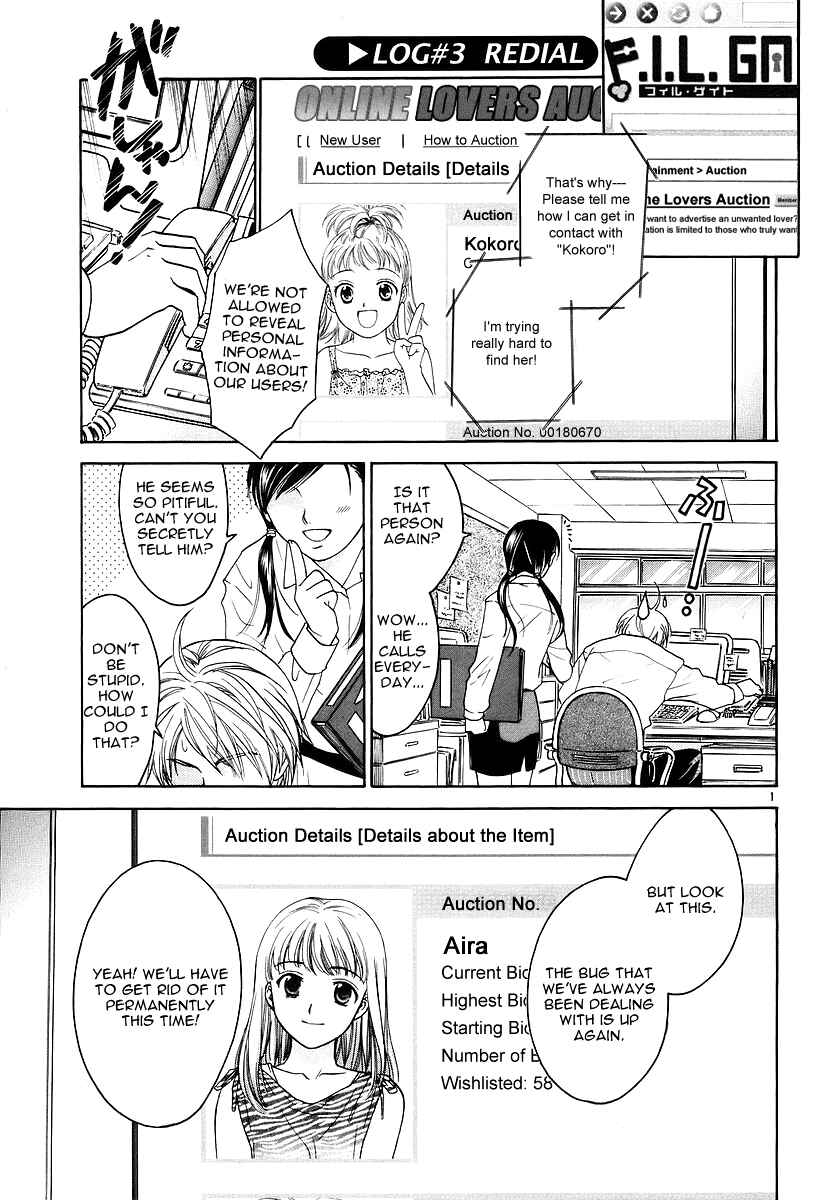 Page 1 Chapter 3 Mel Kano